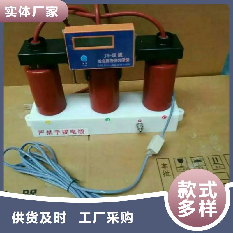 【过电压保护器】TBP-C-12.7F/150-J