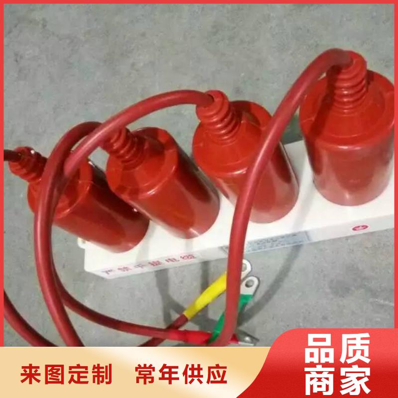 HRB-C-6.3
