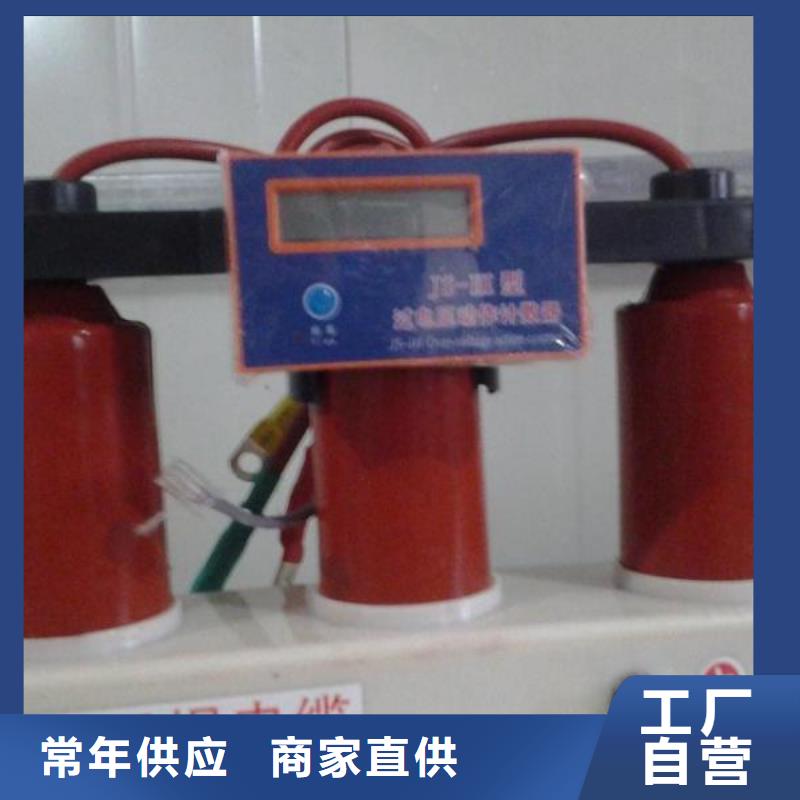 TGB-M-12.7/W