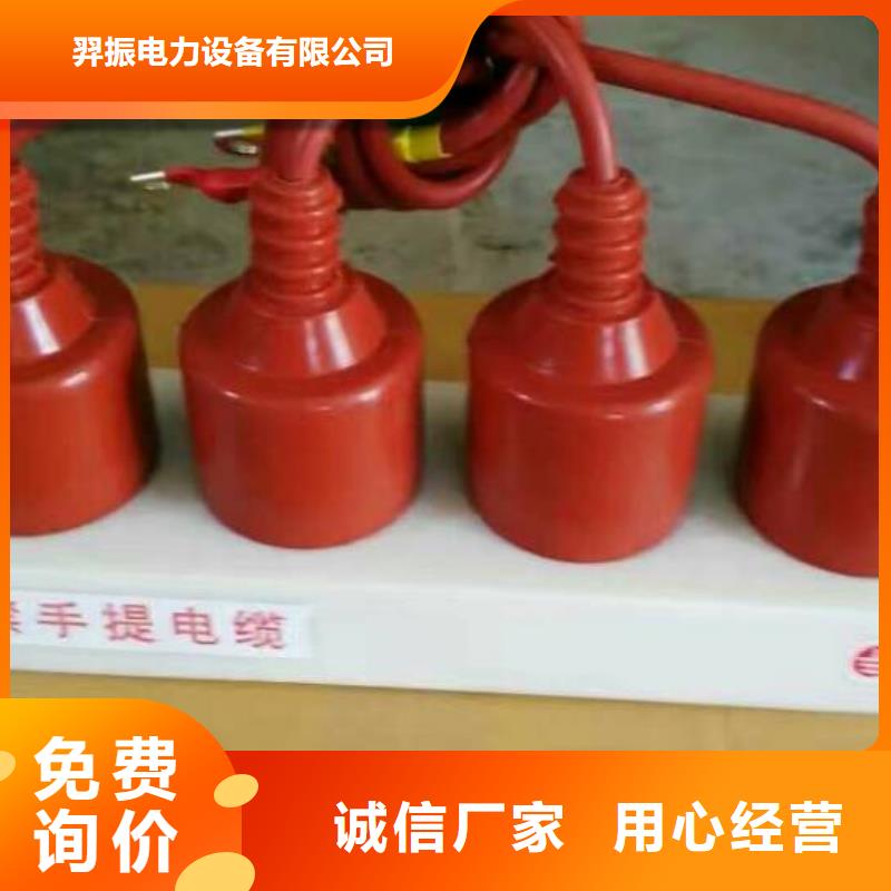 〖过电压保护器〗TBP-O-7.6F畅销全国