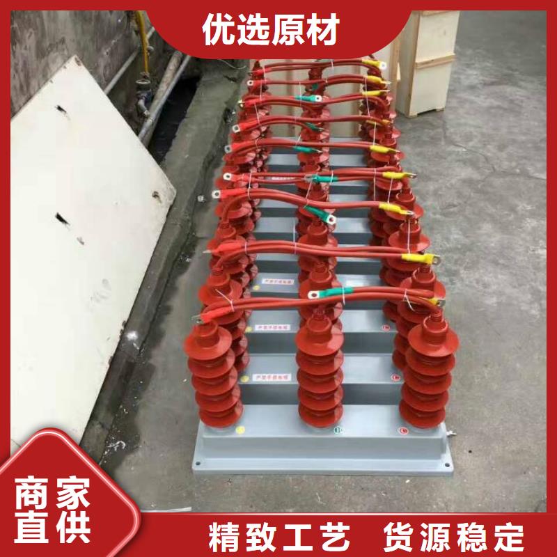 〖过电压保护器〗SYB-C-42KV/310