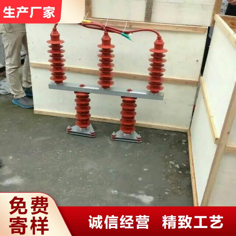 【过电压吸收装置】JMP(H)Y5CR3-42过电压保护器生产厂家