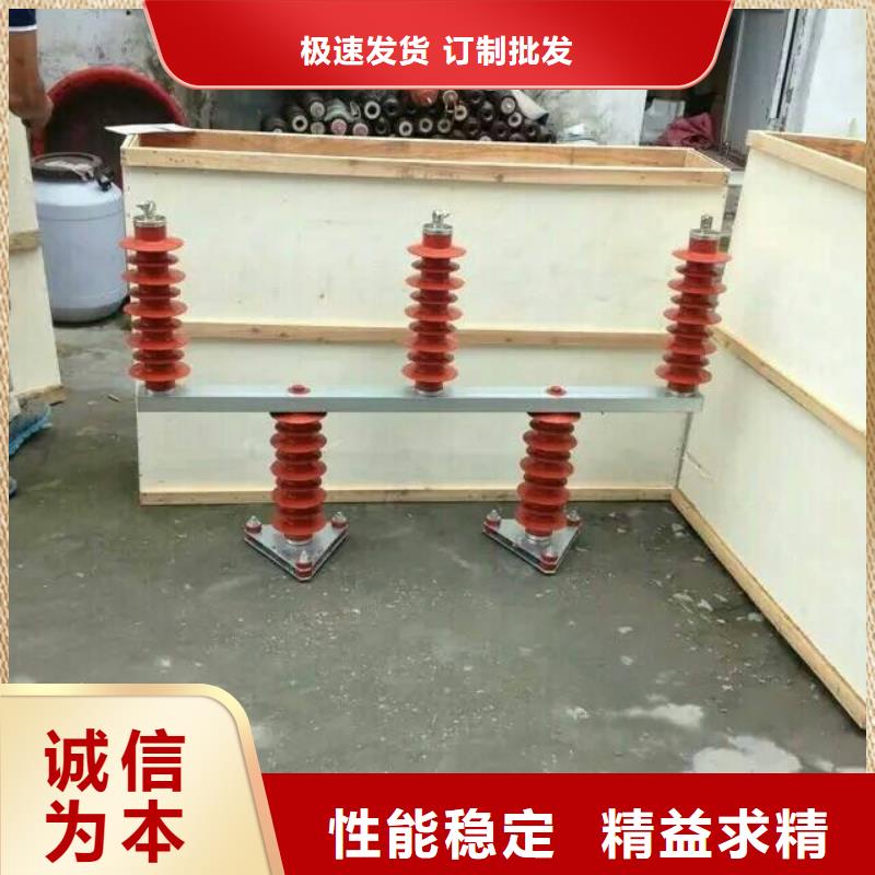 【过电压保护器】SCGB-B-12.7-F