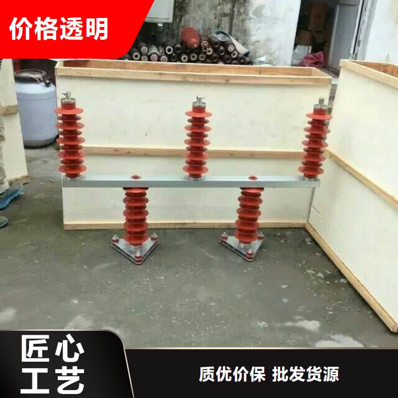 【羿振电气】过电压保护器TBP-A-42F/400W