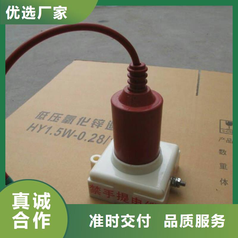【羿振牌】〖过电压保护器〗TBP-O-7.6品质放心