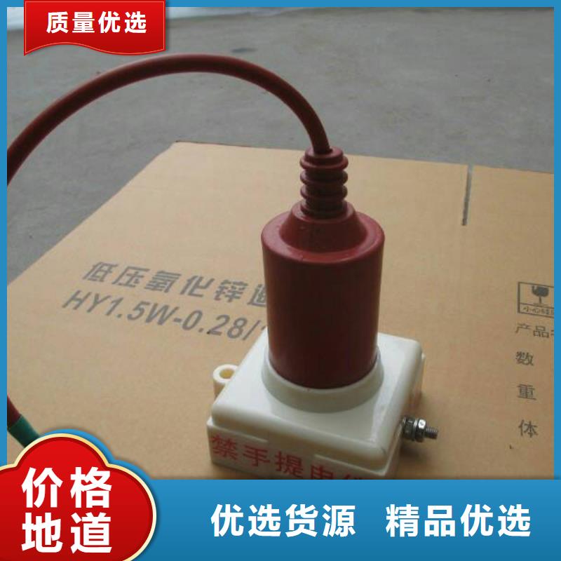 【避雷器】TBP-A-7.6-F/120