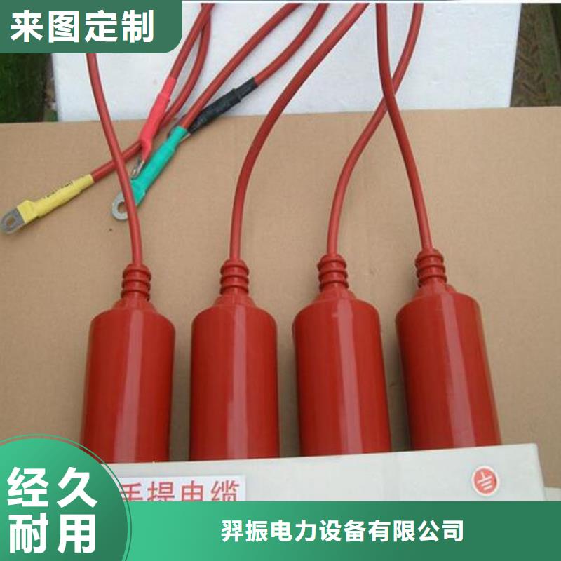 【避雷器】TBP-A-7.6-F/120