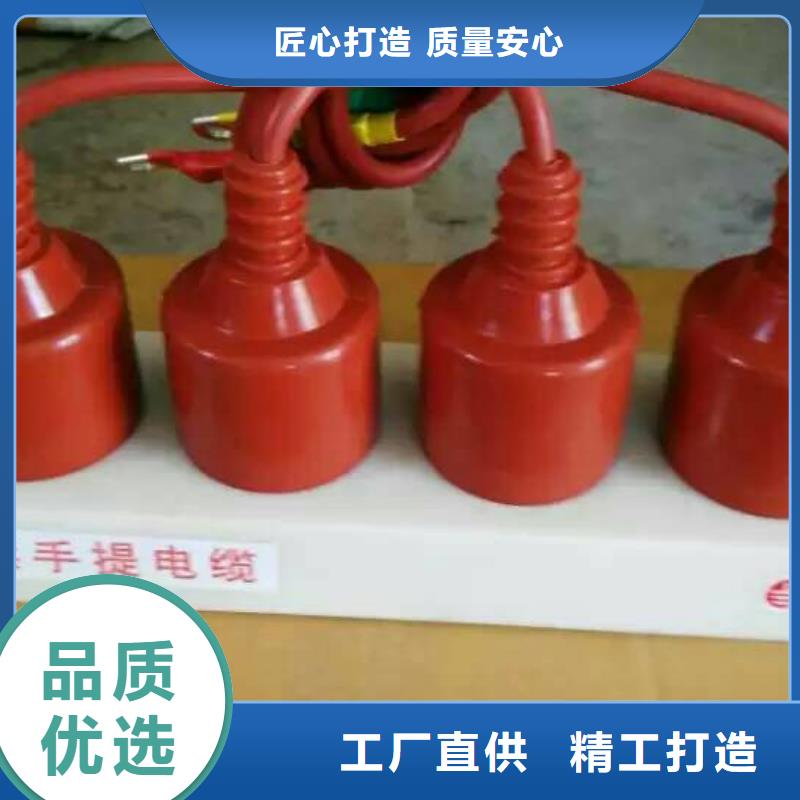 【避雷器】TBP-A-7.6-F/120