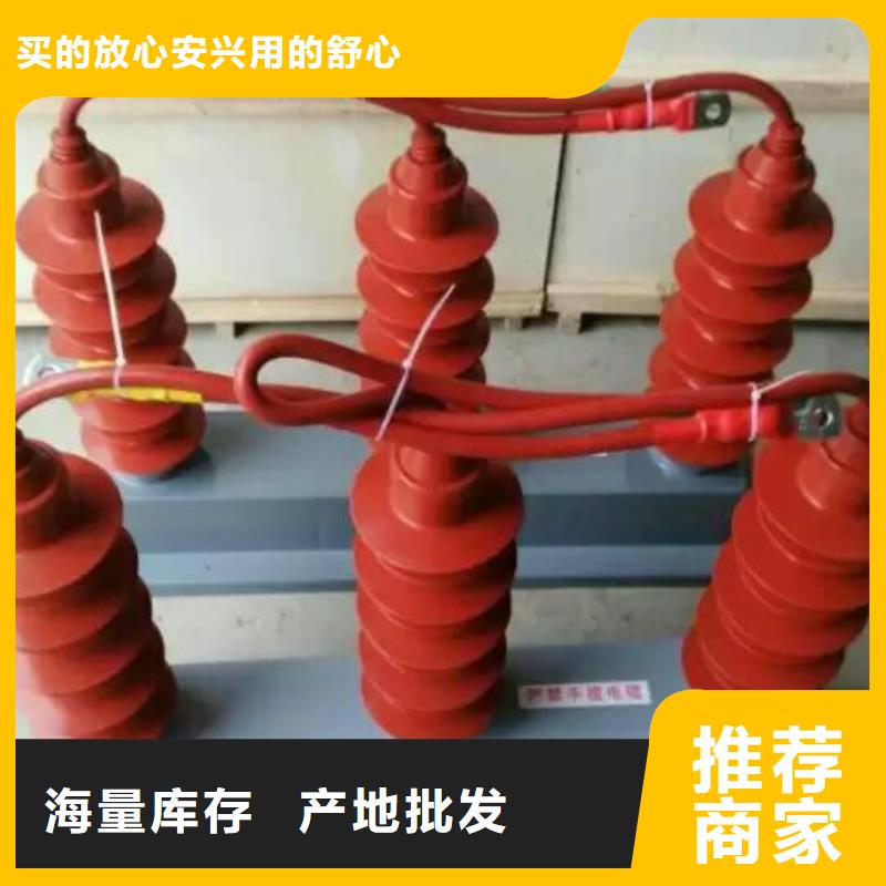 【过电压保护器】TBP-C-12.7F/150-J