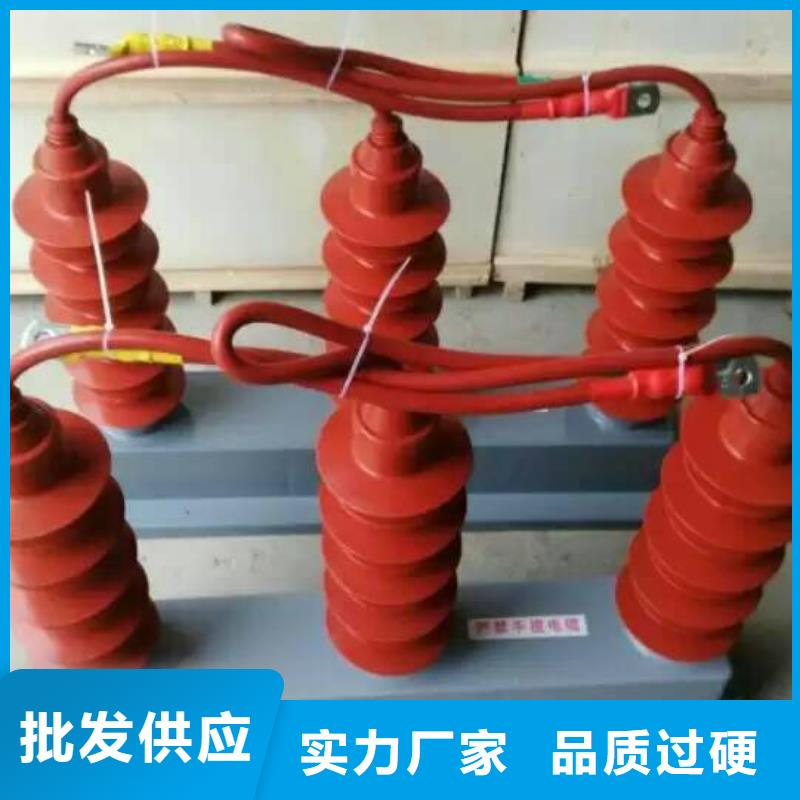 〖过电压保护器〗SCGB-B-40.5-F产品介绍