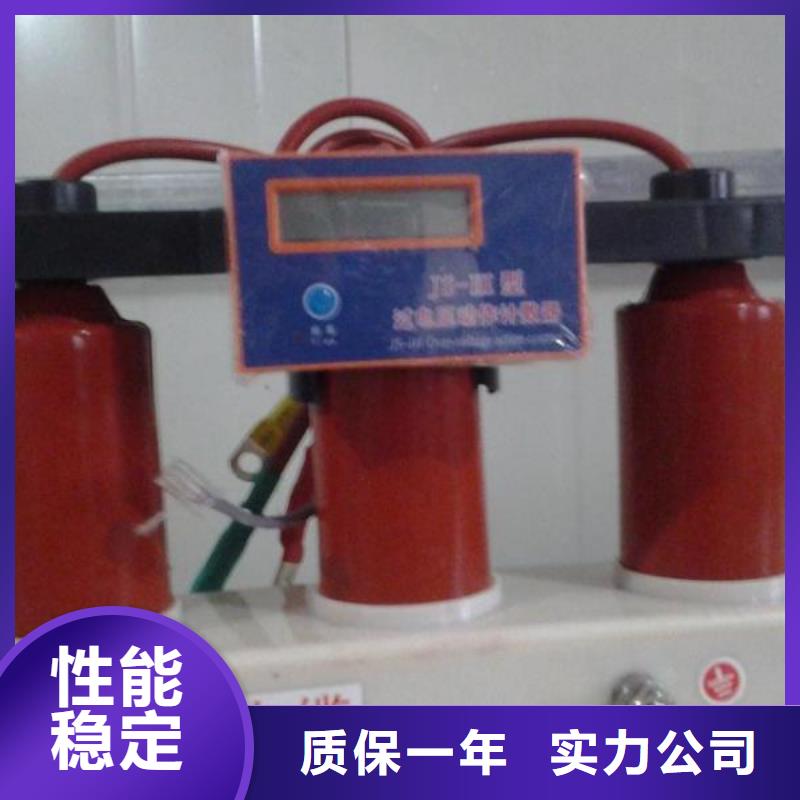 【避雷器】TBP-A-7.6-F/120