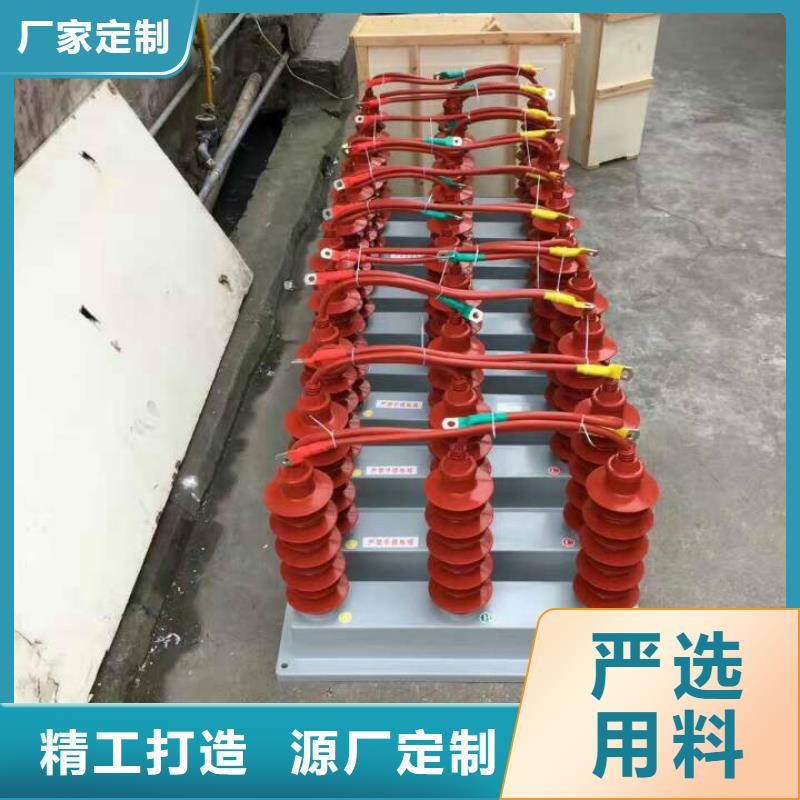 TGB-M-12.7/W