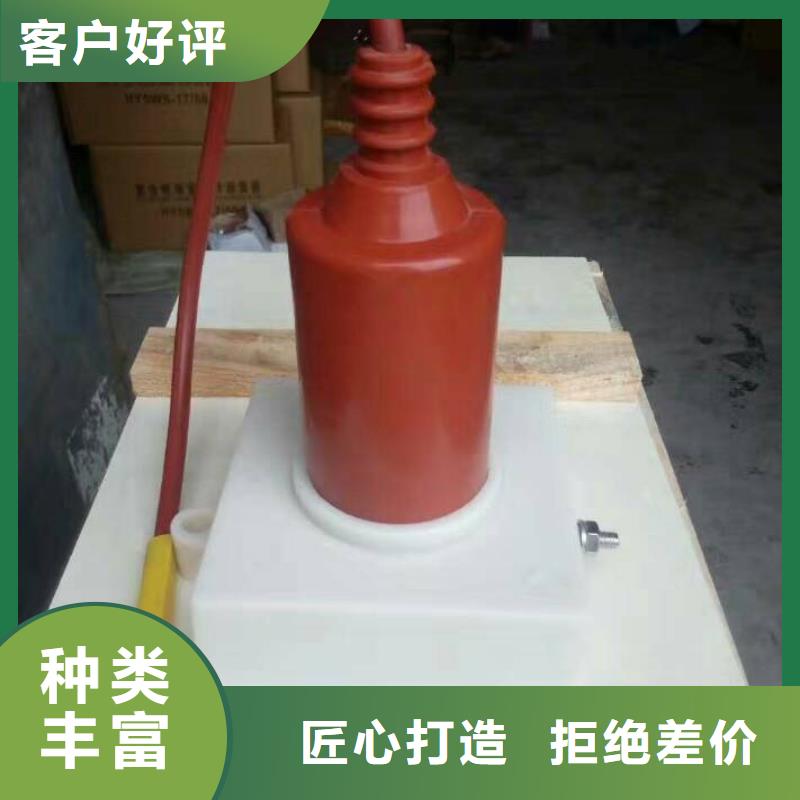 〖过电压保护器〗SCGB-B-40.5-F产品介绍