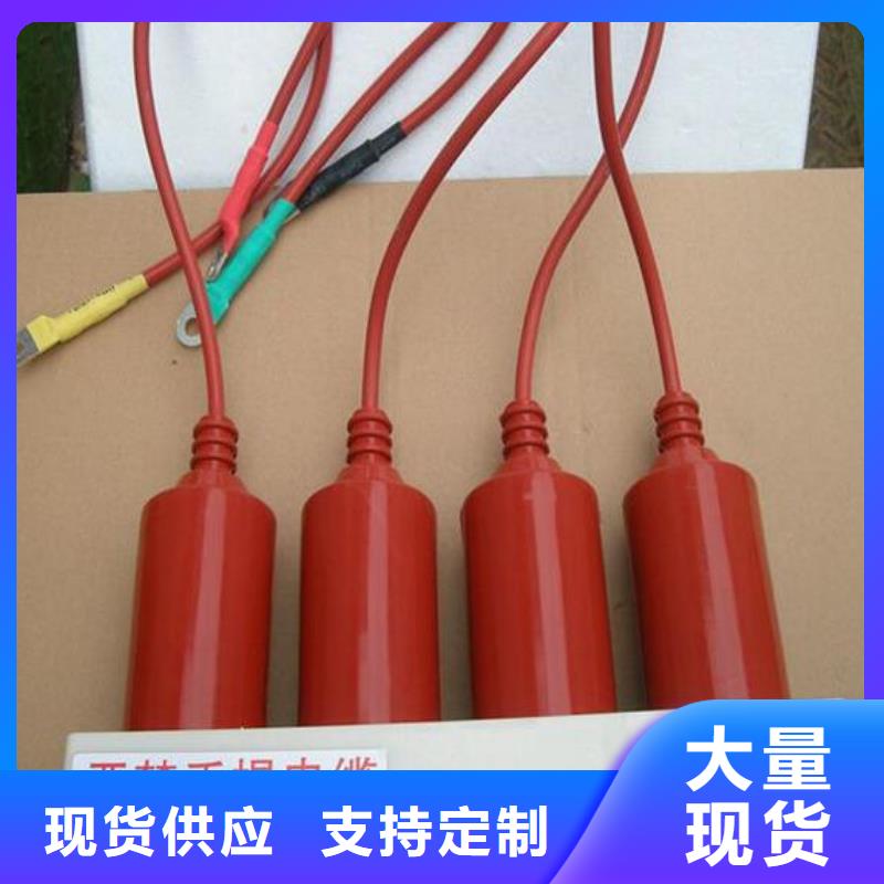 【避雷器】TBP-O-4.6F