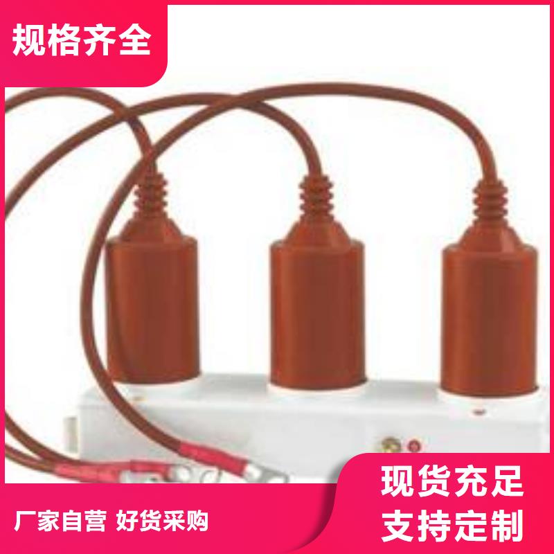 【羿振电气】过电压保护器TBP-C-12.7F/150-J