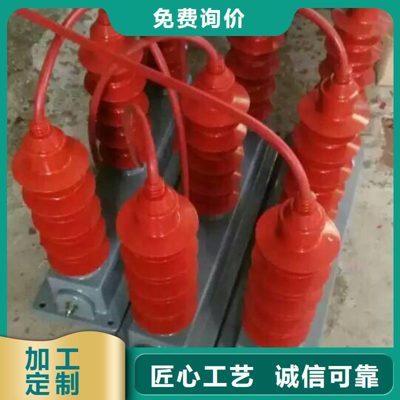 【过电压保护器】TBP-C-12.7F/150-J