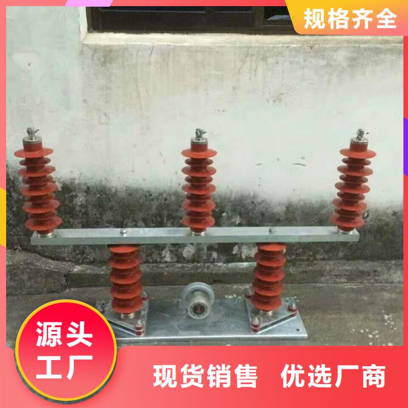 〖过电压保护器〗TBP-A-7.6F/85-J畅销全国