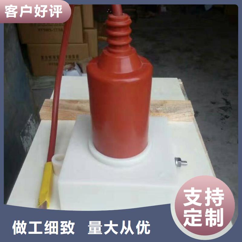 YH1.5WD-8/19【过电压保护器】