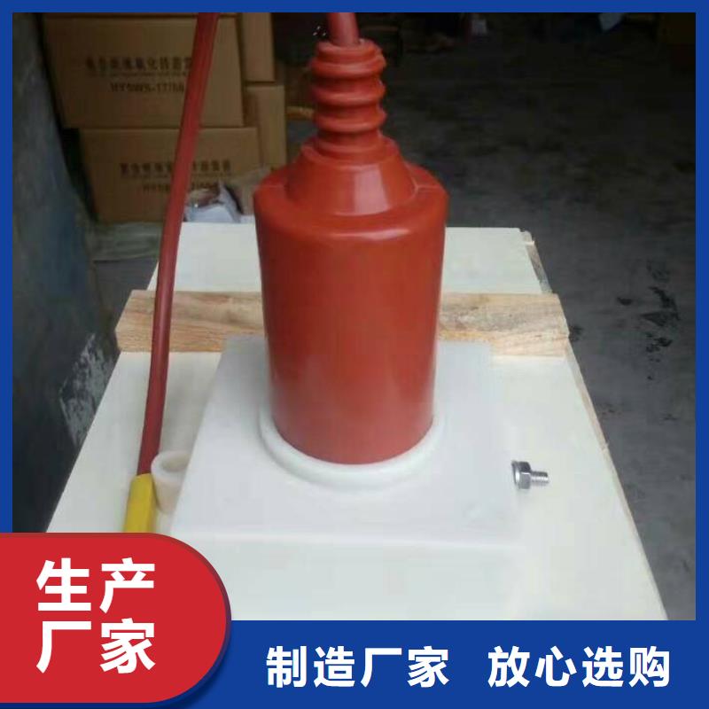 羿振电气牌：YH2.5WD-13.5/38.7*13.5/31.0-过电压保护器避雷器生产厂家
