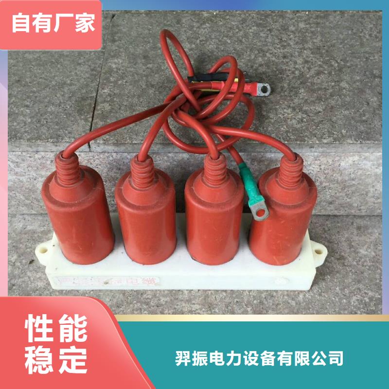TGB-M-12.7/W