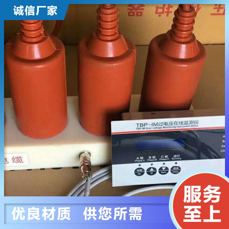 【羿振牌】〖过电压保护器〗SCGB-B-42-F在线咨询