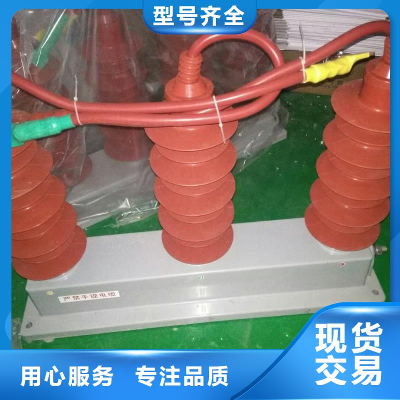 TBP-B-42/630W