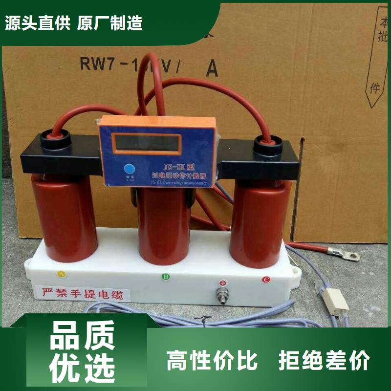 ＿〖过电压保护器〗TBP-C-42/630W2 现货供应
