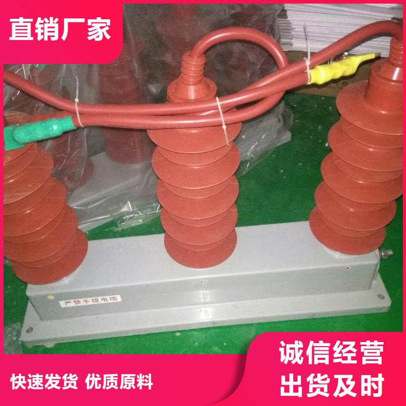 【过电压吸收装置】TBF-C-12.7F/85