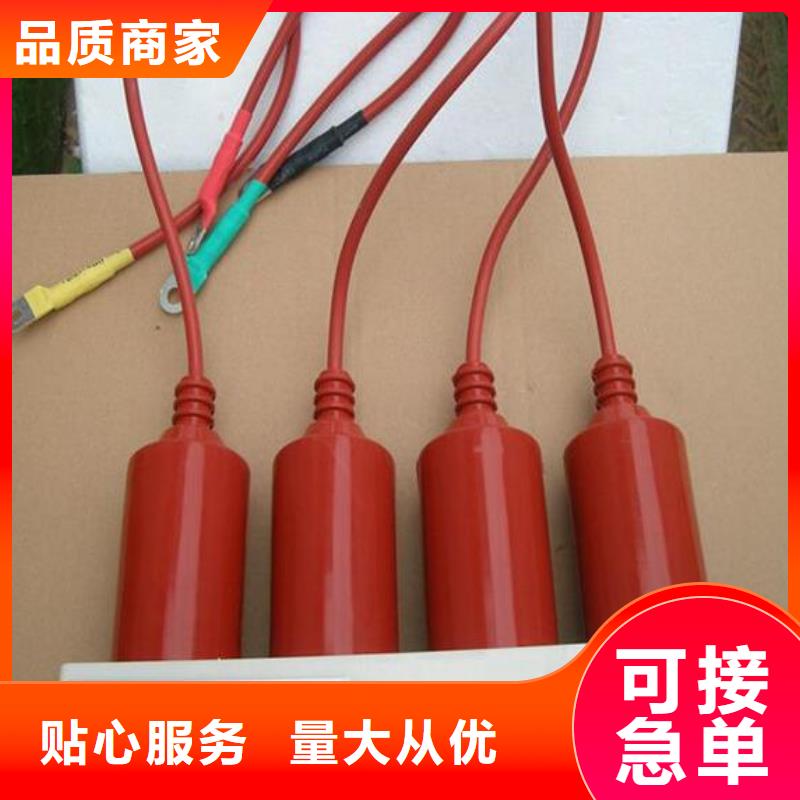 〖过电压保护器〗TBP-O-7.6F现货直供