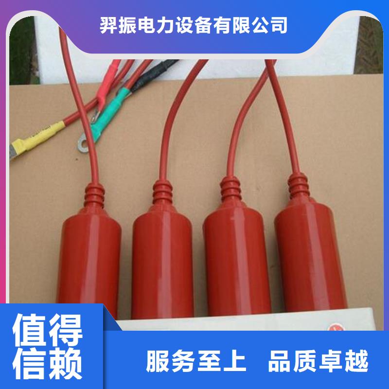 【羿振牌】〖过电压保护器〗TBP-O-7.6品质放心