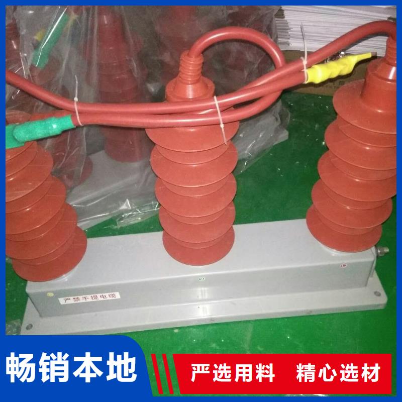 【过电压吸收装置】TBF-C-12.7F/85