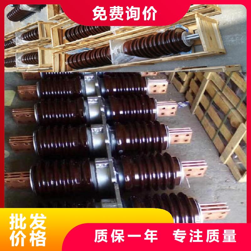 〖〗交流穿墙套管CWW-10/3000-4