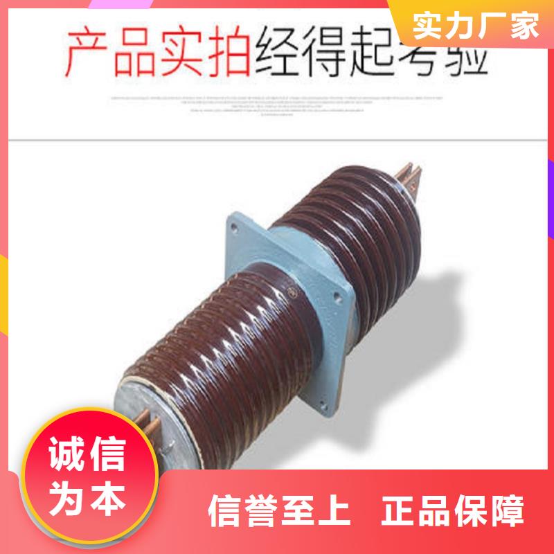 〖〗交流穿墙套管CWWL-10KV/3150-4