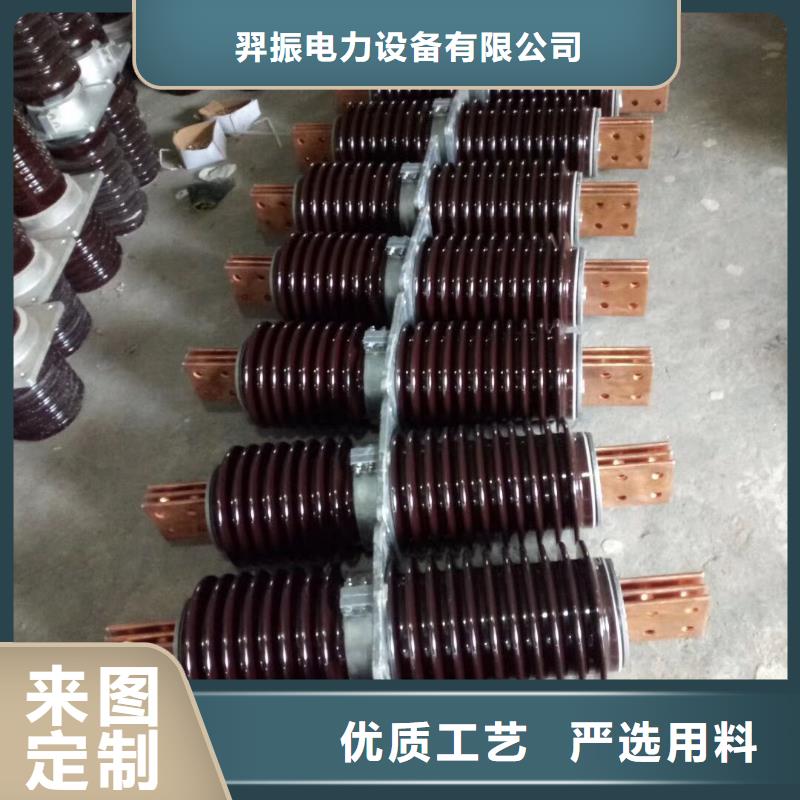 【穿墙套管】CWC-10/3000