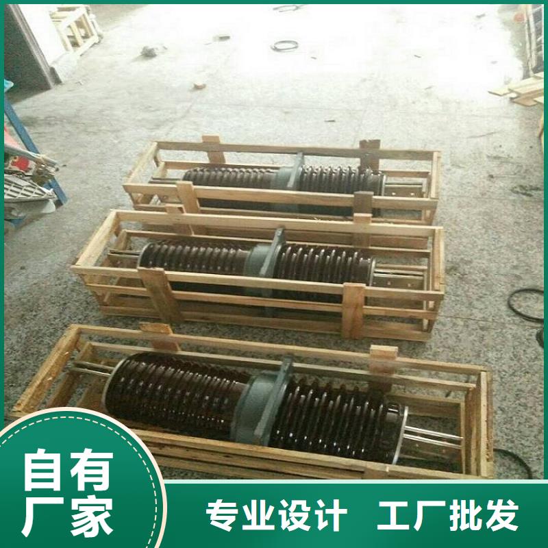 穿墙套管CWL-24KV/3150A