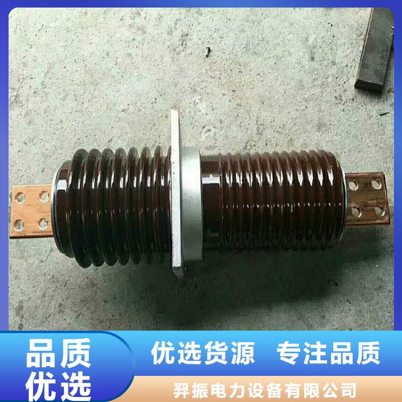 穿墙套管CWLB-40.5/630.