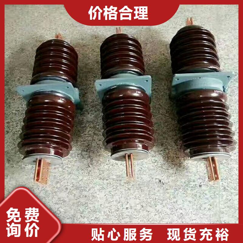 〖高压穿墙套管〗CWLB-20KV/3150价格