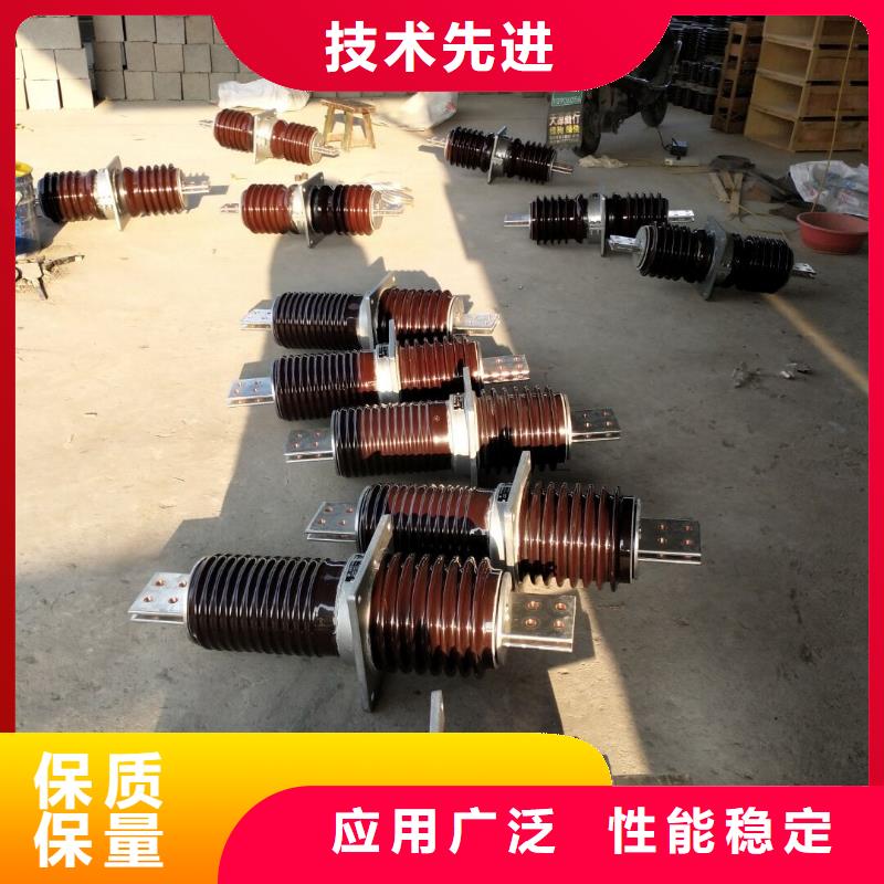 【穿墙套管】CWW-20KV/1250-3.
