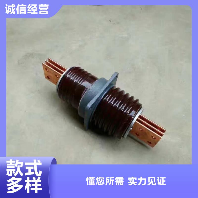 穿墙套管-CWW-24/1000-4-上海羿振电力设备有限公司
