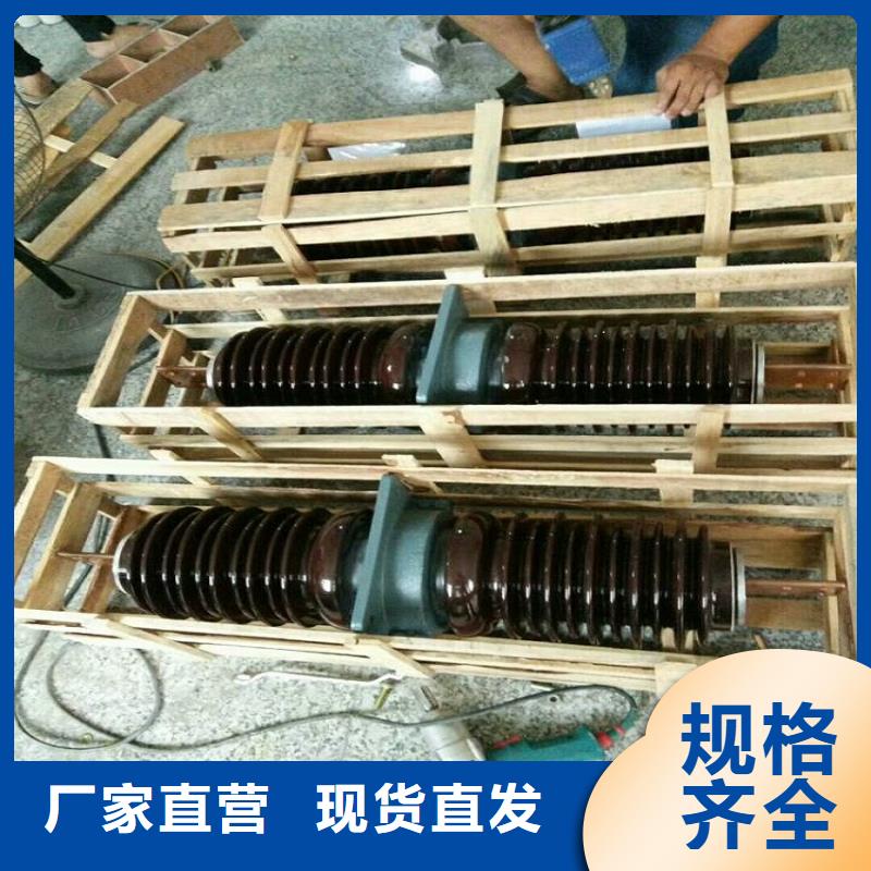 穿墙套管-CWW-24/1000-4-上海羿振电力设备有限公司