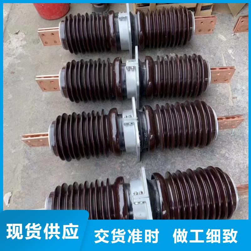 【穿墙套管】CWL-40.5KV/1500A
