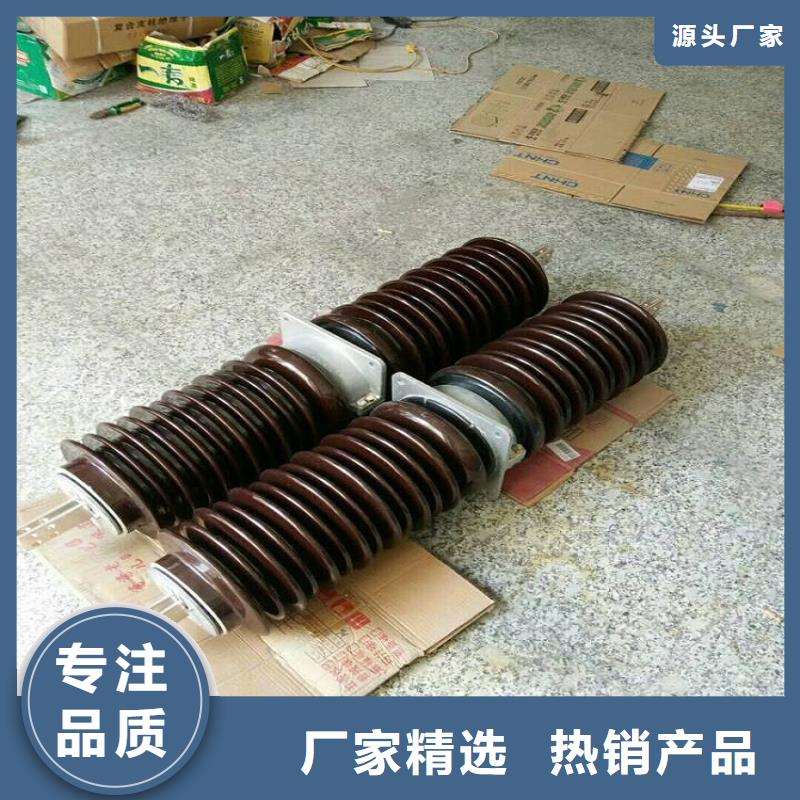 〖〗交流穿墙套管CWWL-10KV/630A