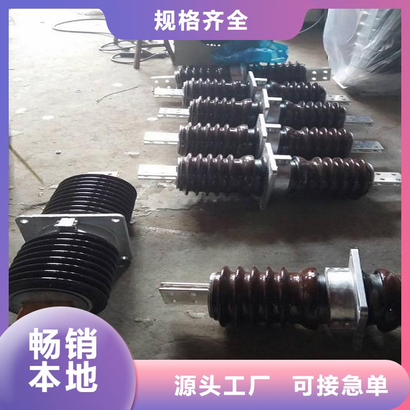 穿墙套管CWLB-10KV/4000