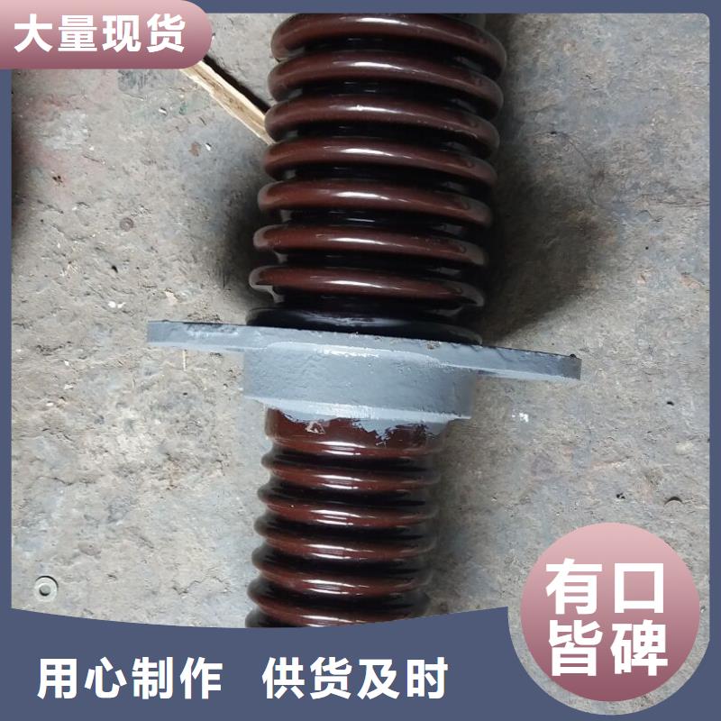 穿墙套管CWL-20/4000.