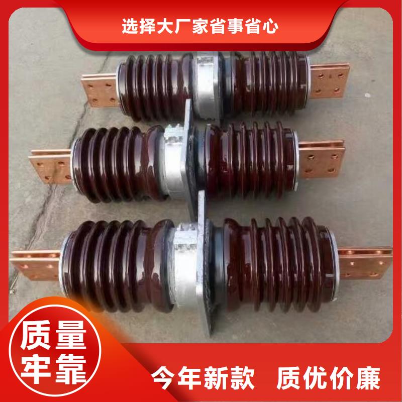 穿墙套管CWWL-24/1000