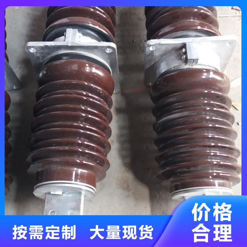 穿墙套管-CWW-24/1000-4-上海羿振电力设备有限公司