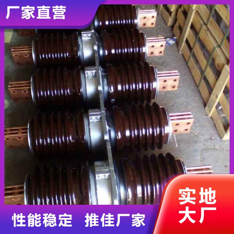【穿墙套管】CMWW-35/1600A-4-浙江羿振电气有限公司