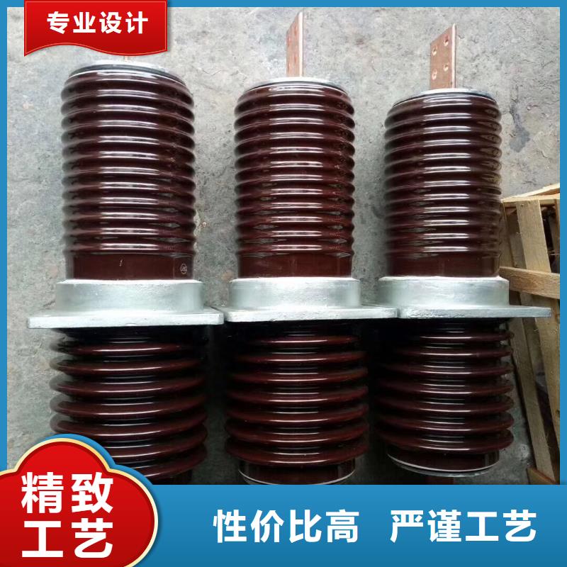 〖高压穿墙套管〗CWB-20KV/1000库存充足