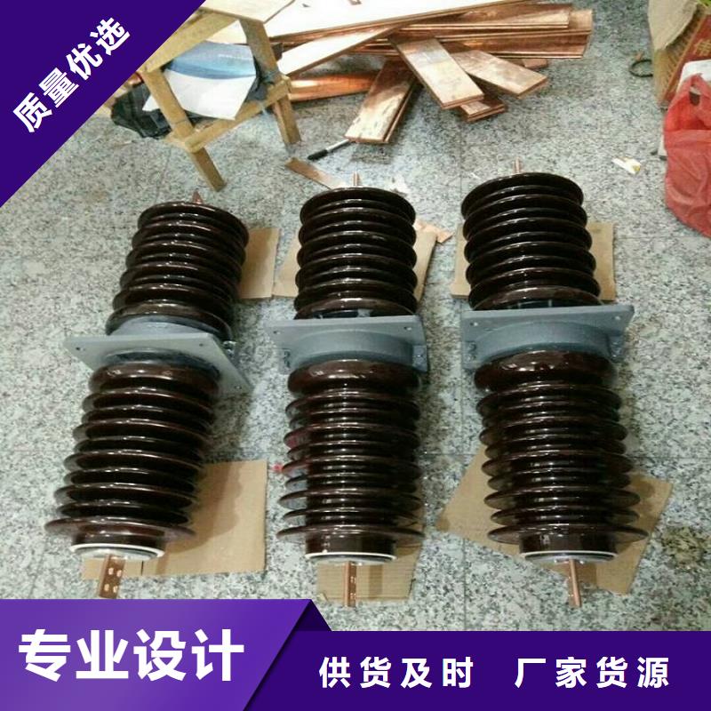 穿墙套管CWB-10KV/1600