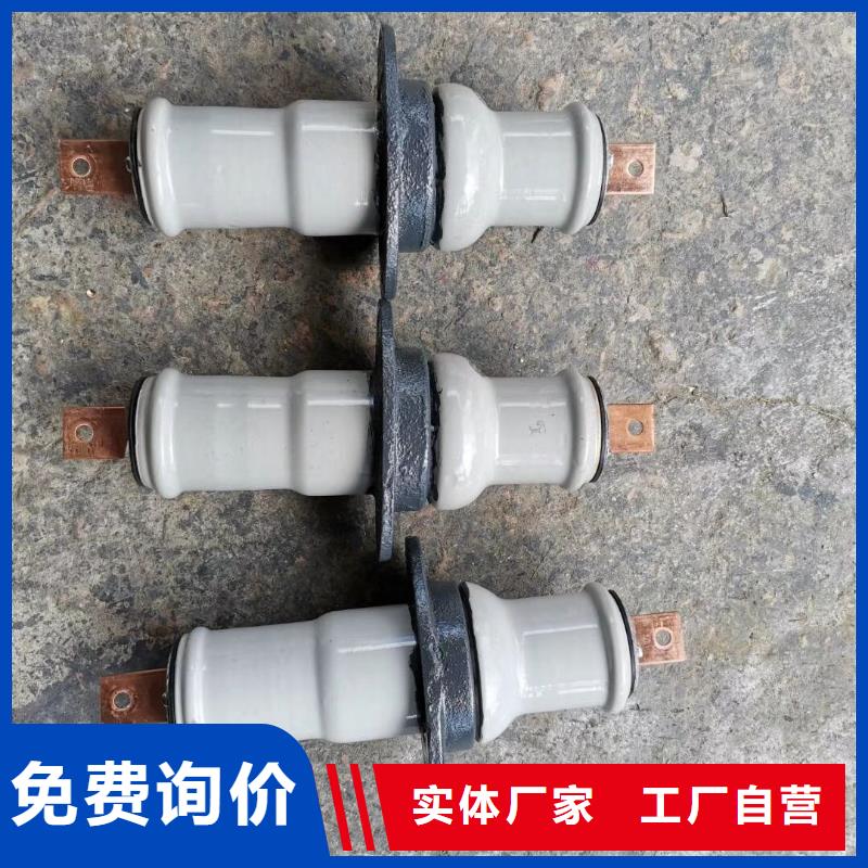 穿墙套管CWL-24KV/3150A